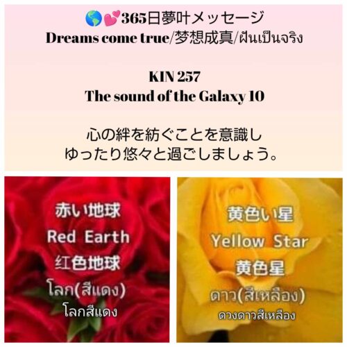 received_1017802516646954