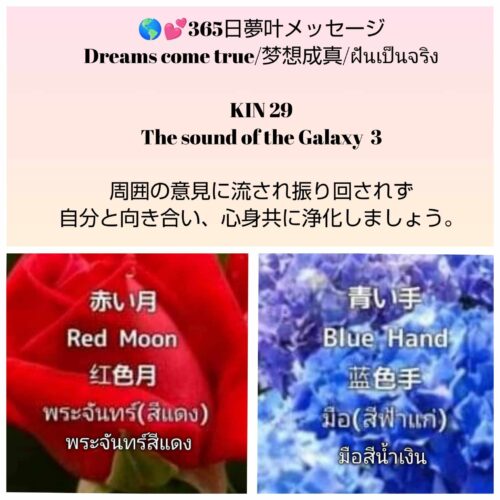 received_1492742941361147