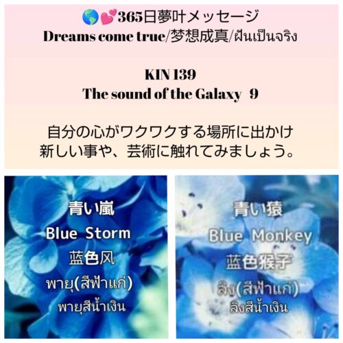 received_1215447969515002