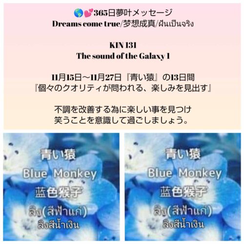 received_1245448353367522