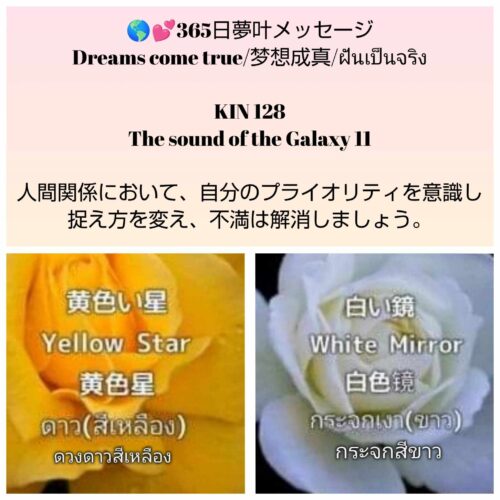 received_1259917308484263