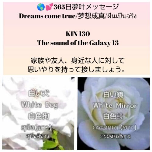 received_1287373612295341