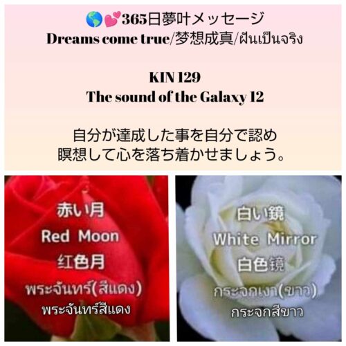 received_1469068297109258