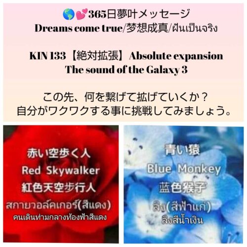 received_1716448632229671