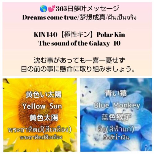 received_1958198594660882