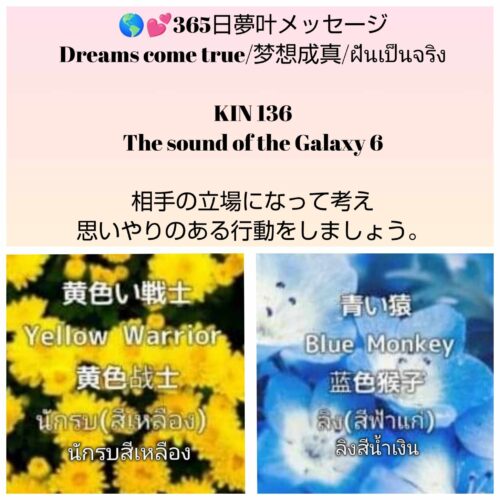 received_543072485358334