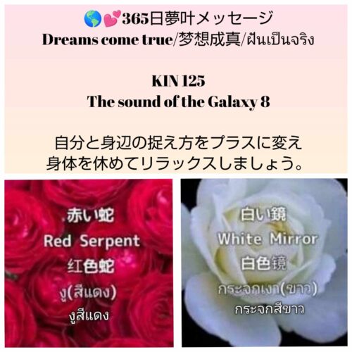 received_594139406625692