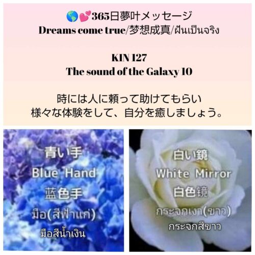 received_889404989958759