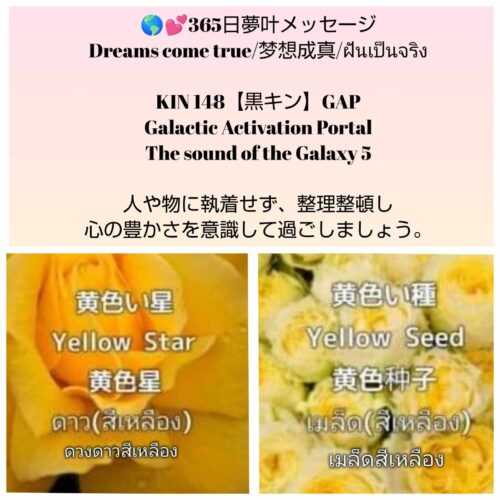 received_420812750965889