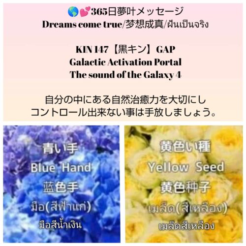 received_950024530319098