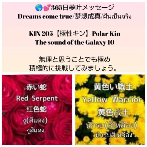 received_1154660132925382