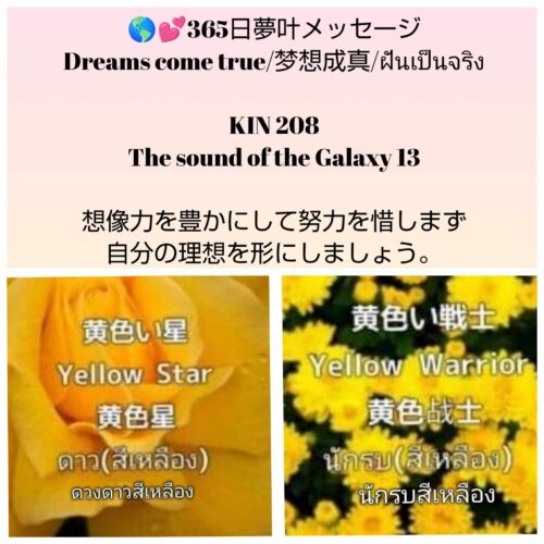 received_1379283430175828