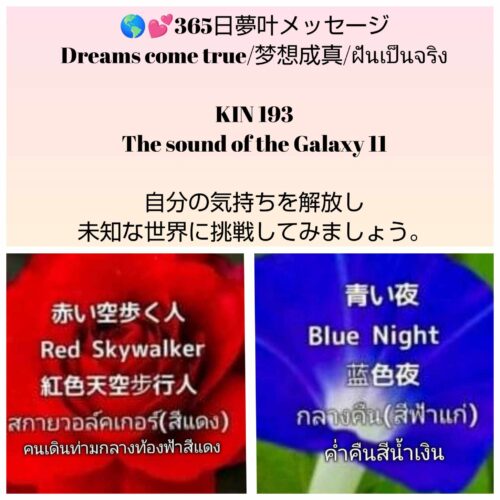 received_1391431415159878