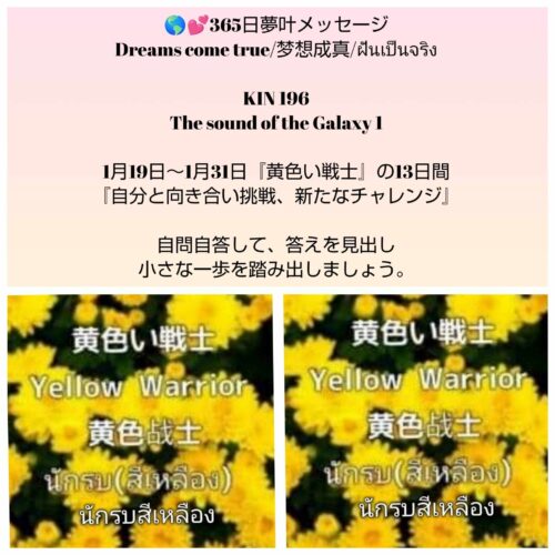 received_1687115392150943