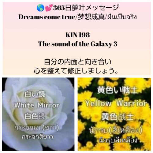 received_1854926161989010