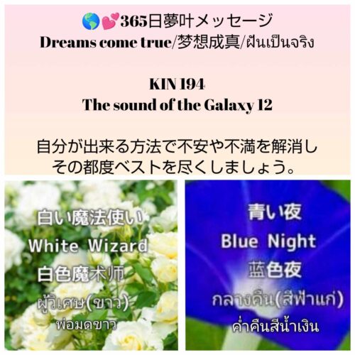 received_3259873894155424