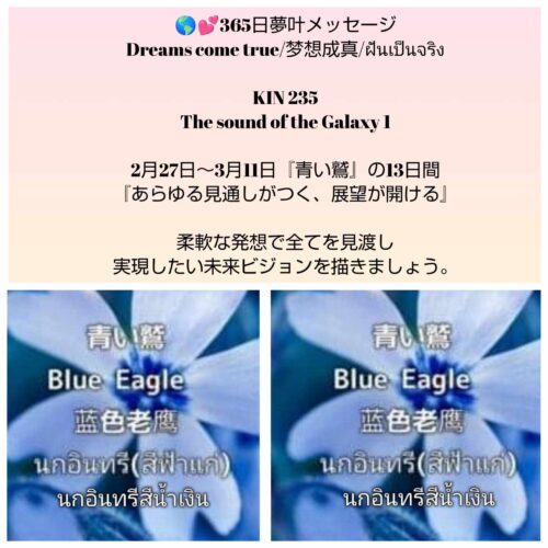 received_662100656166739