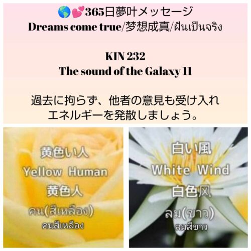 received_9303437706377783