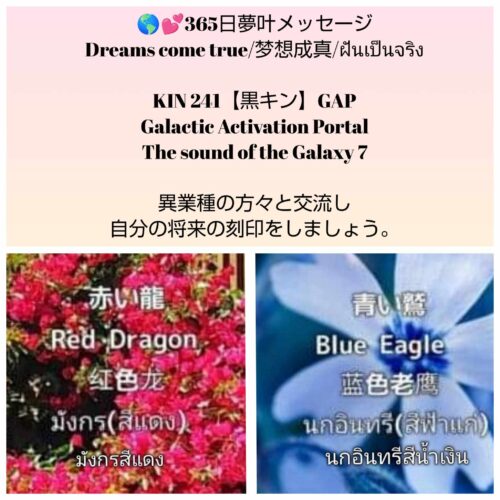 received_1187211179596778