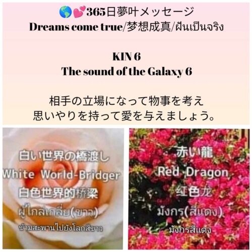 received_1199904378515879