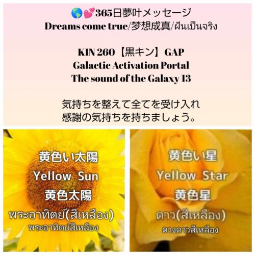 received_1324496448838847