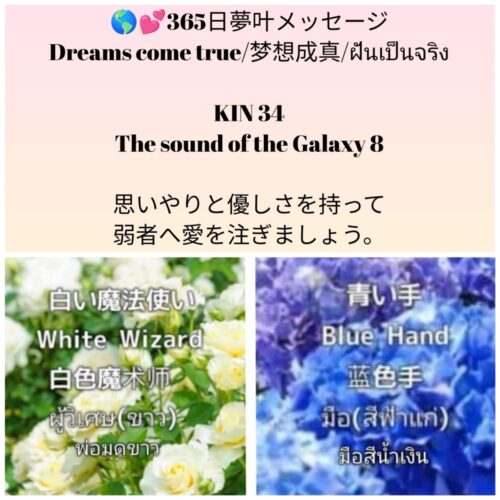 messenger_creation_3c607628-2e9a-4620-ab8e-0f0b757be113