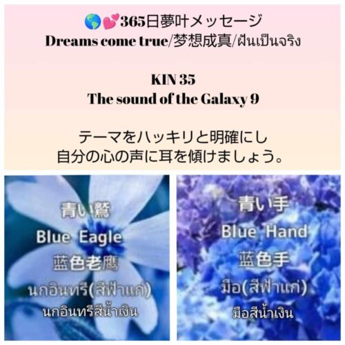 messenger_creation_3e7cd67f-17f2-49e3-9952-9ccd70a2f2d3