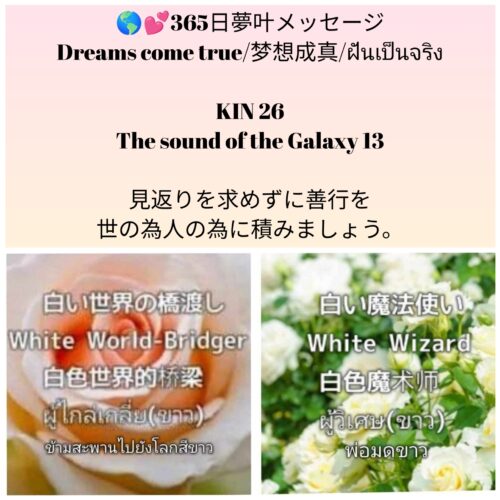 photocollagemaker_20250419_123640916