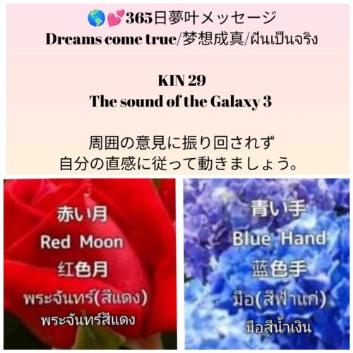 received_1827400848054104