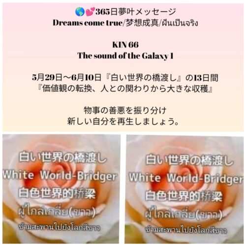 messenger_creation_017e1f1a-bff4-44d8-8cf5-8e908346caf1