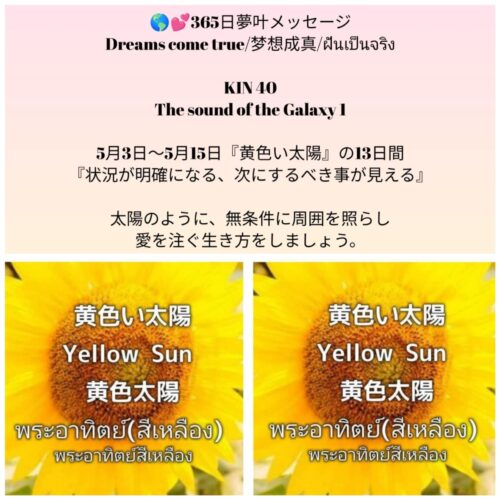 messenger_creation_13b88158-e8d1-4cc4-96b8-e4ebf2be017a