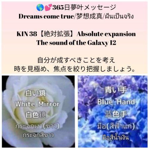 messenger_creation_6eda1c22-10ae-4c15-9995-b9a304599080