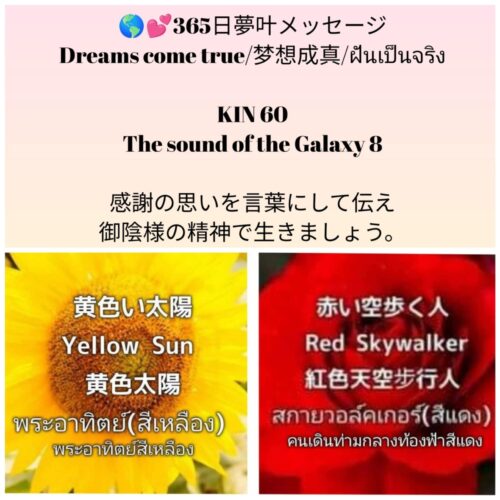 messenger_creation_b9218d94-74da-46f8-ab8f-be5b8b708878