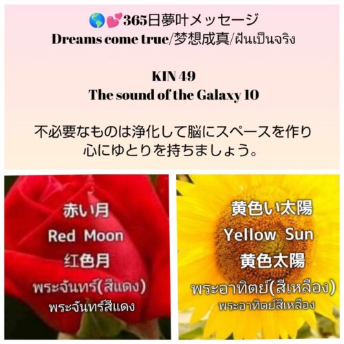 received_505132455453364-1600x1600