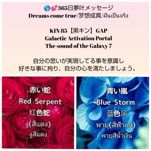 messenger_creation_3ce8f225-b849-467f-9fb7-dc2d8e5deb4e