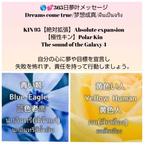 received_3190825751048447-1600x1600