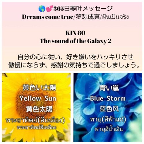 received_462892470231834-1600x1600