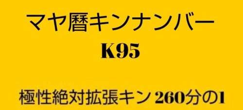 received_524484527206780-1600x731