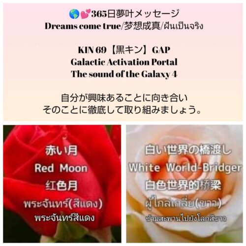 received_865027322391524-1600x1600