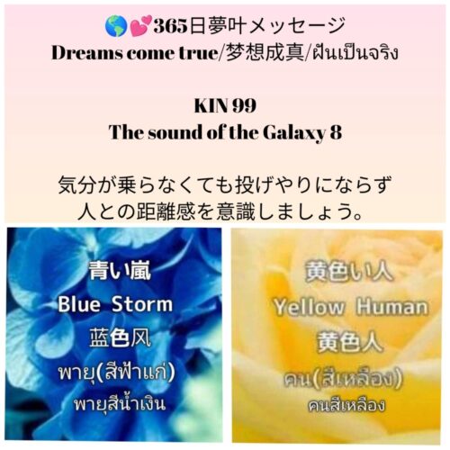 messenger_creation_220de936-9bb7-4e1b-96f1-e36cd9dd3698