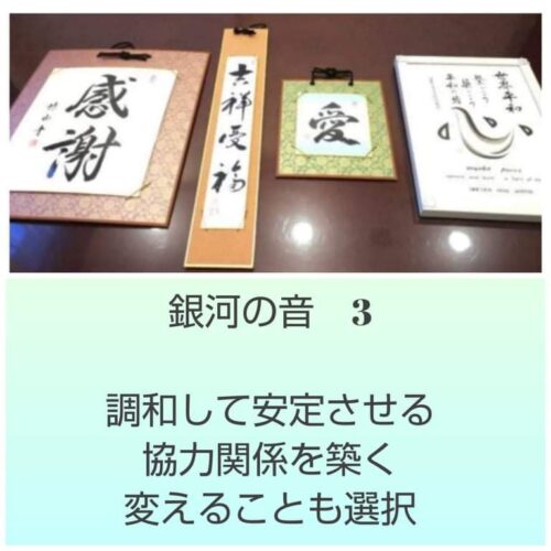 received_236727094904102