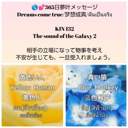 received_879786864281110-1600x1600