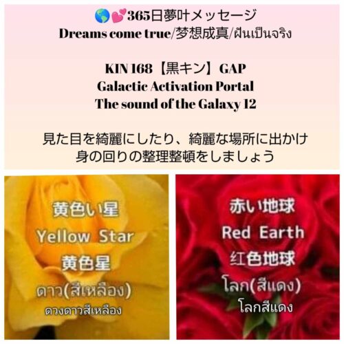 received_580774338036606-1600x1600