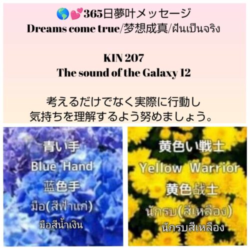 received_1081732676970871-1600x1600