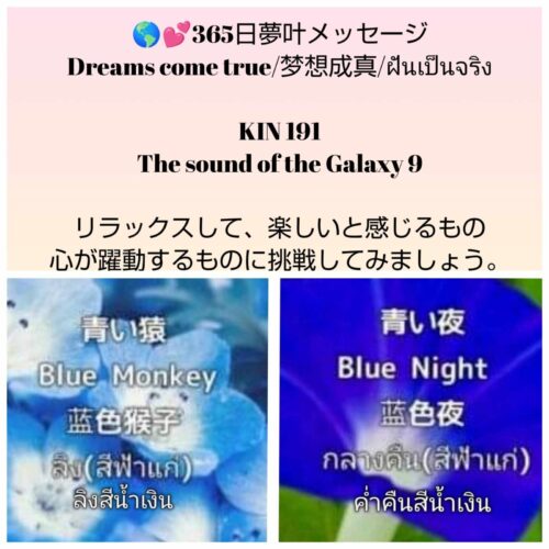 received_1846123762861418-1600x1600