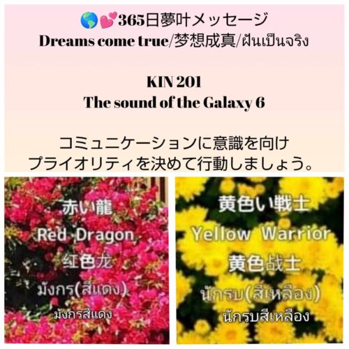 received_1996889440793874-1600x1600