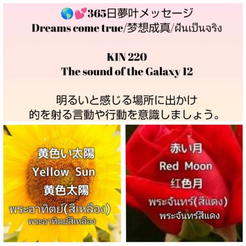 received_4342998262601616-1600x1600