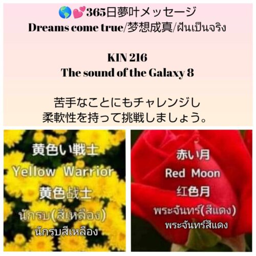 received_957622873178661-1600x1600