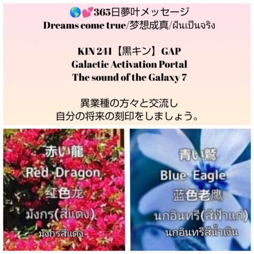 received_1187211179596778-1600x1600