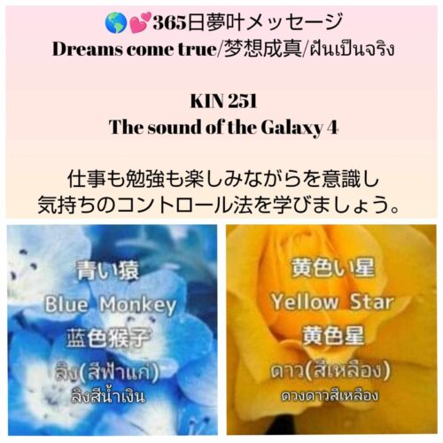 received_542489142105798-1600x1600